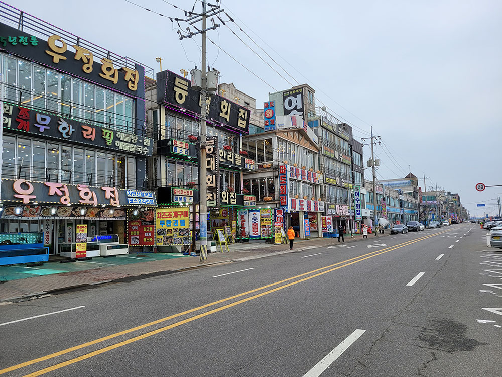 주차장횟집 이미지