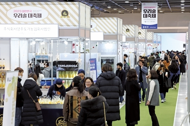 세계로떡볶이 이미지