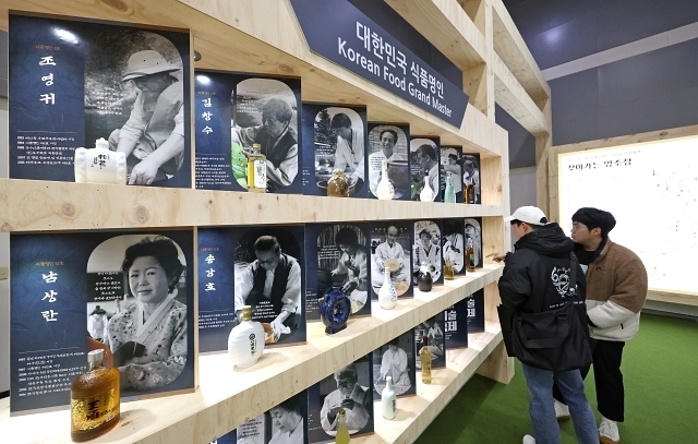 세계로떡볶이 이미지