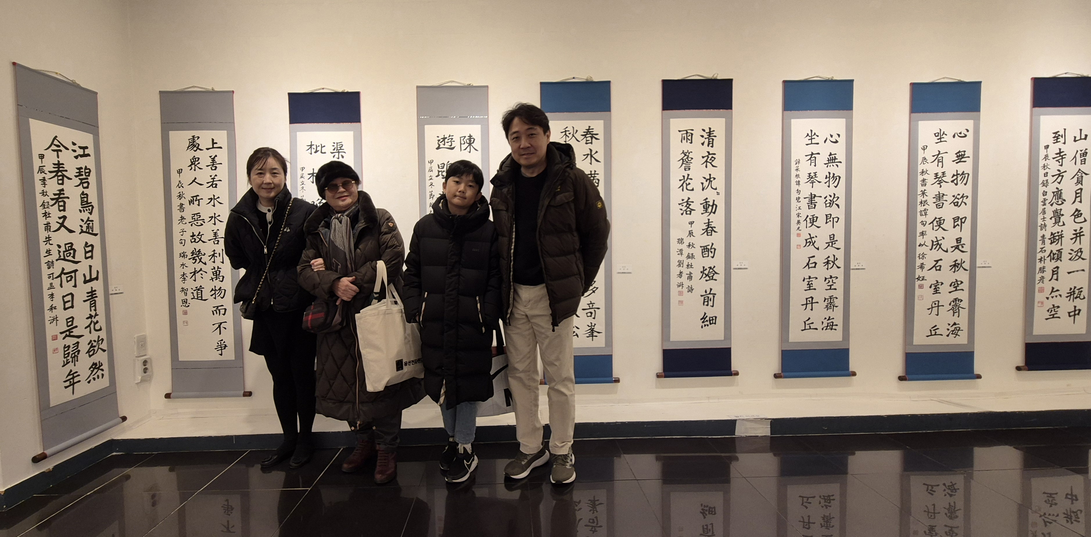 한국미술관 이미지