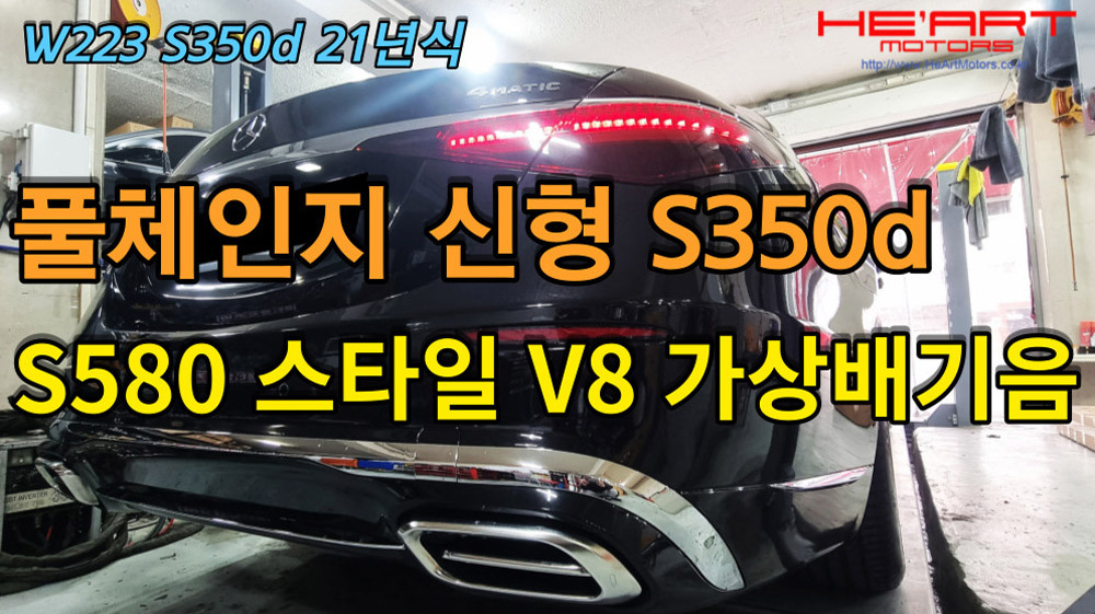저스트사운드 이미지
