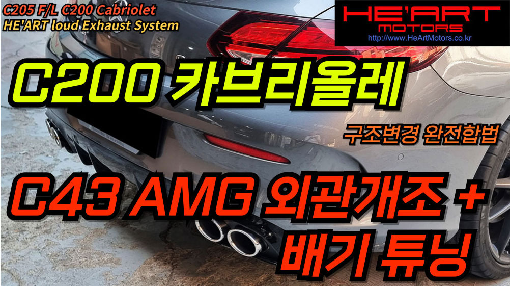 라우드 이미지