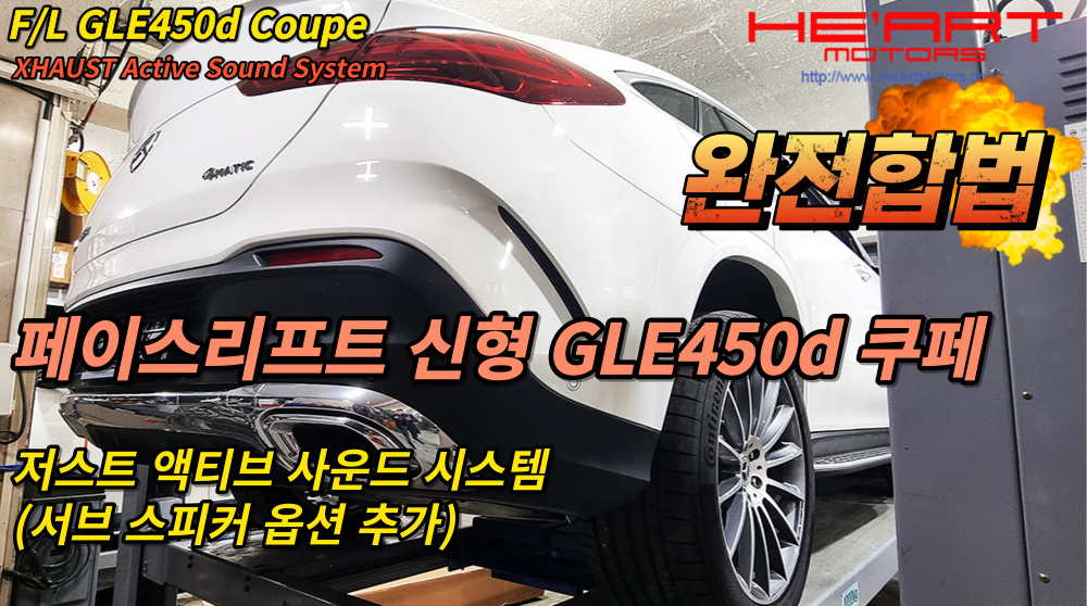저스트사운드 이미지