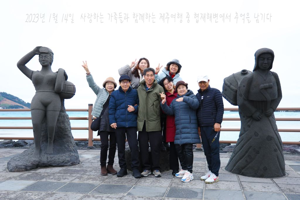 우리패키지 이미지