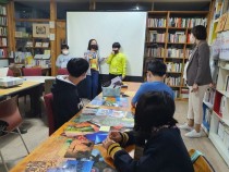 한살림울산생활협동조합 이미지