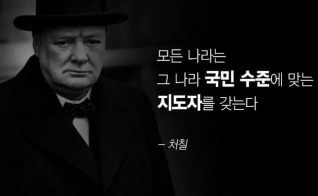 그나라 이미지