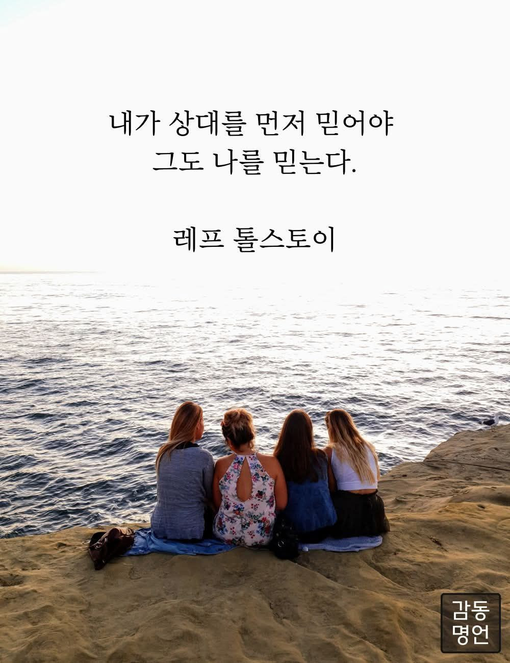 물음표 이미지