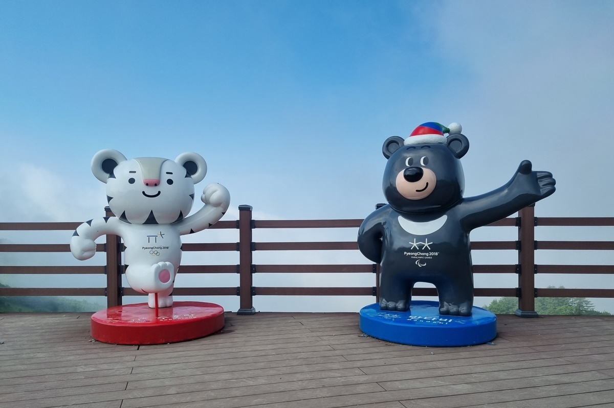 파람 이미지