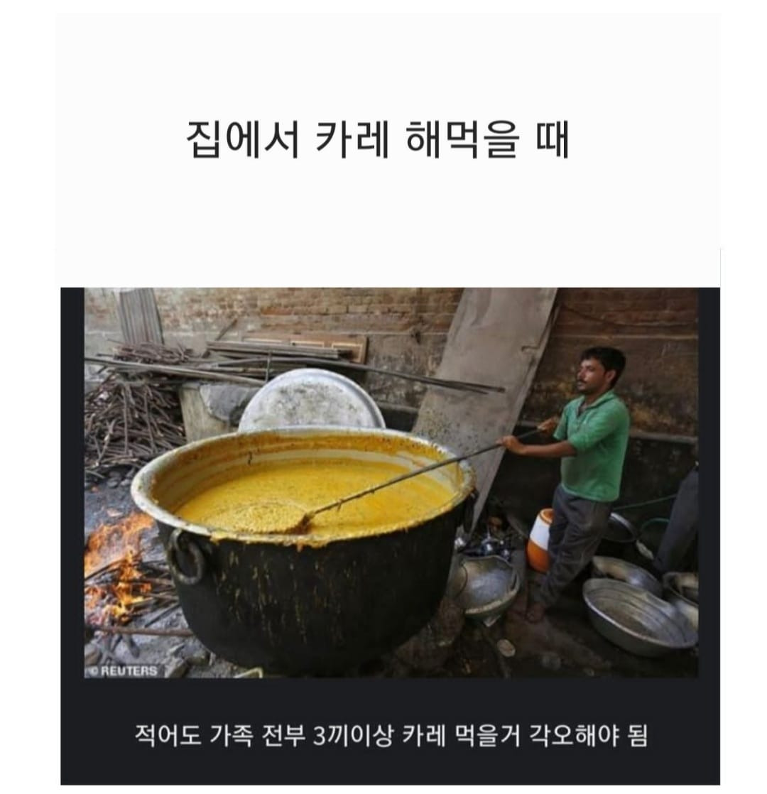 울엄마국집 이미지