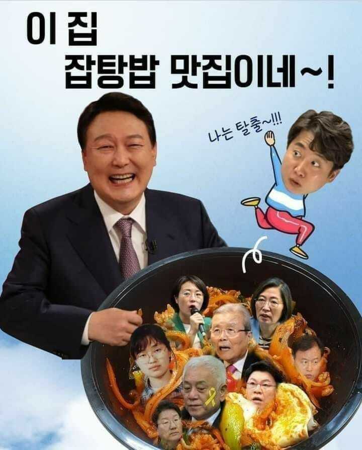 이집 이미지