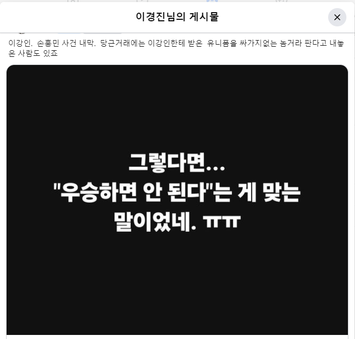 필승커뮤니케이션 이미지
