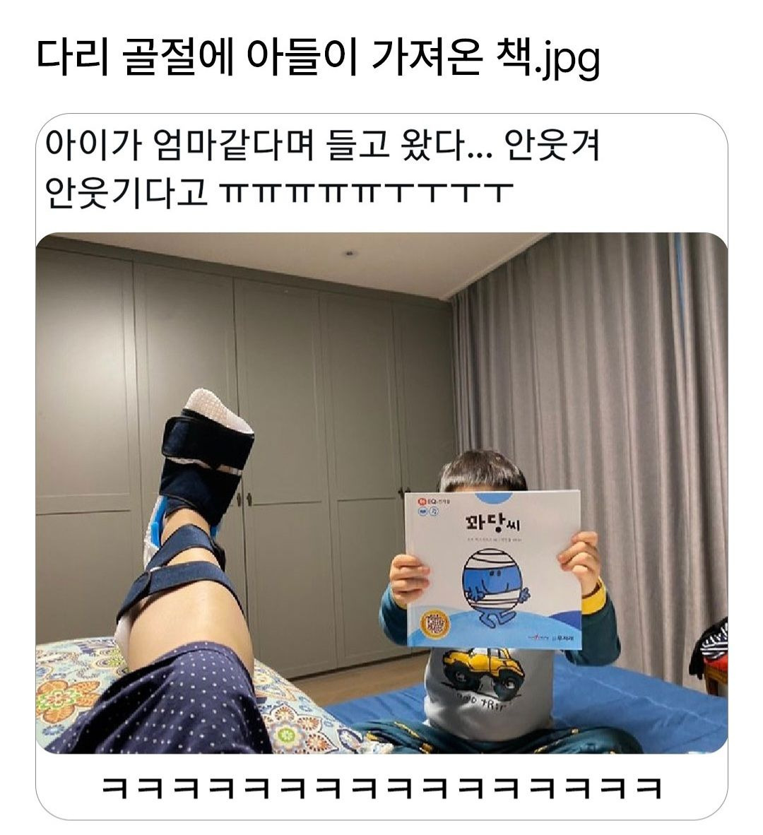 센스 이미지