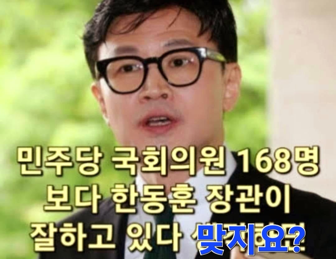 하늘부모교 이미지