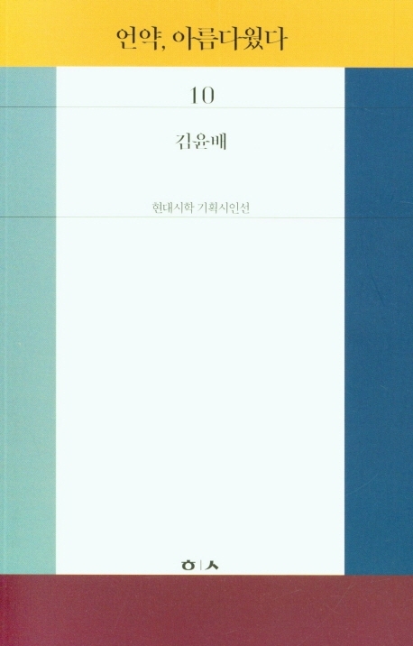 현대기획 이미지