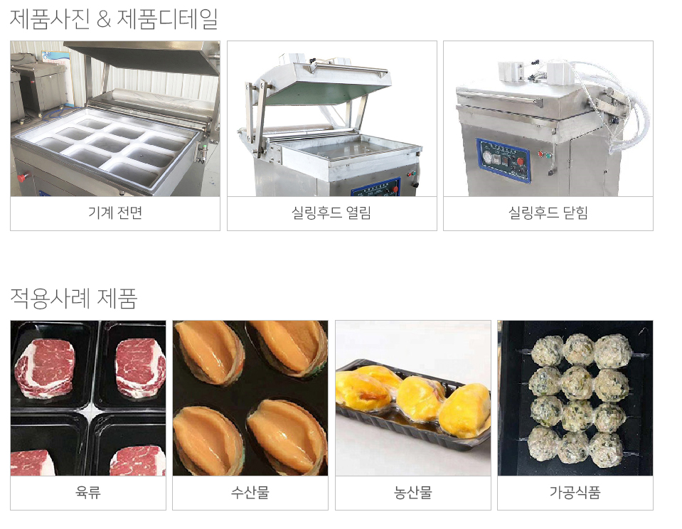 굿프라이스 이미지