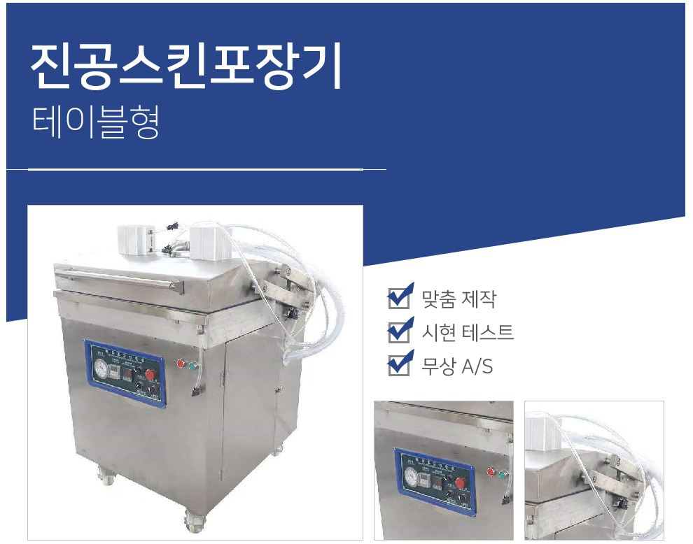 굿프라이스 이미지