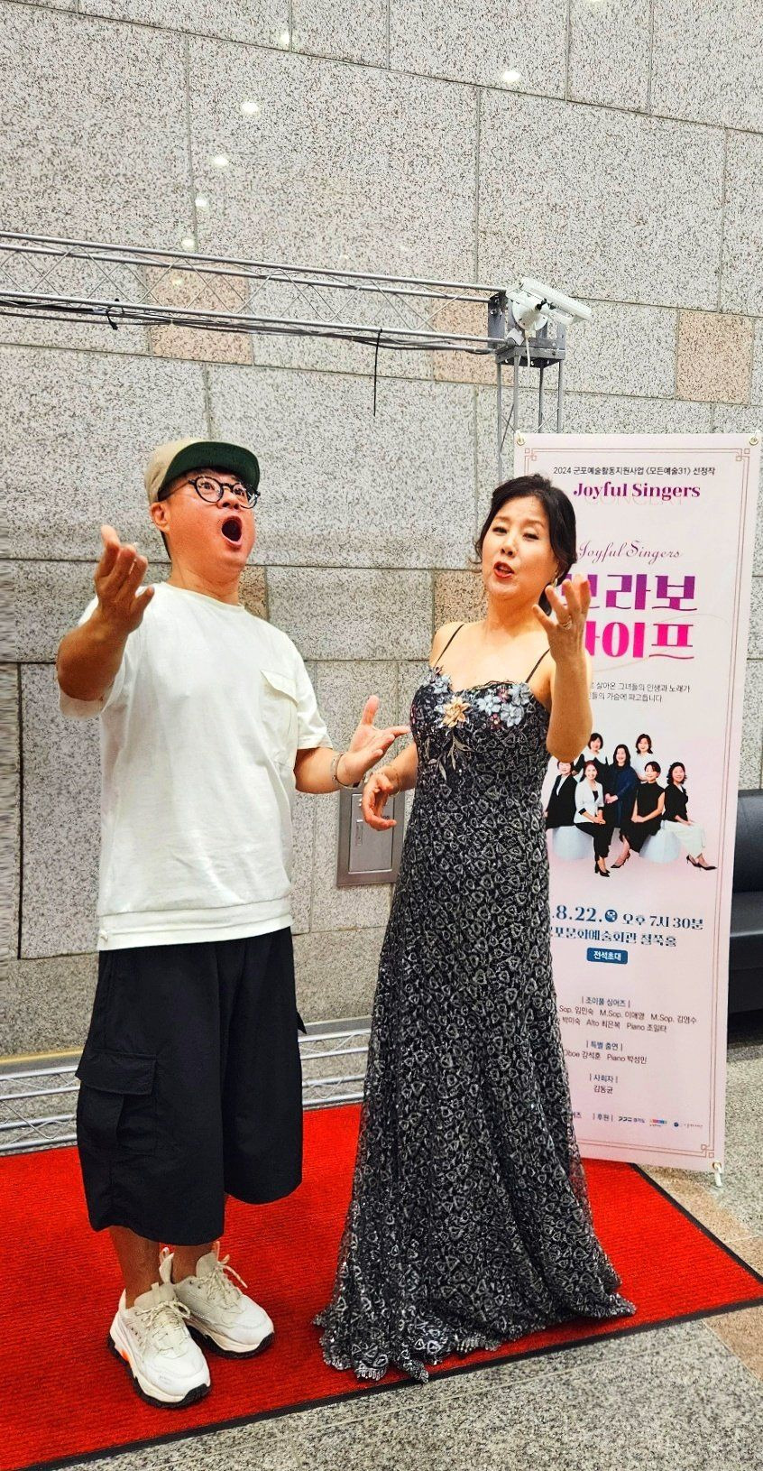 브라보 이미지