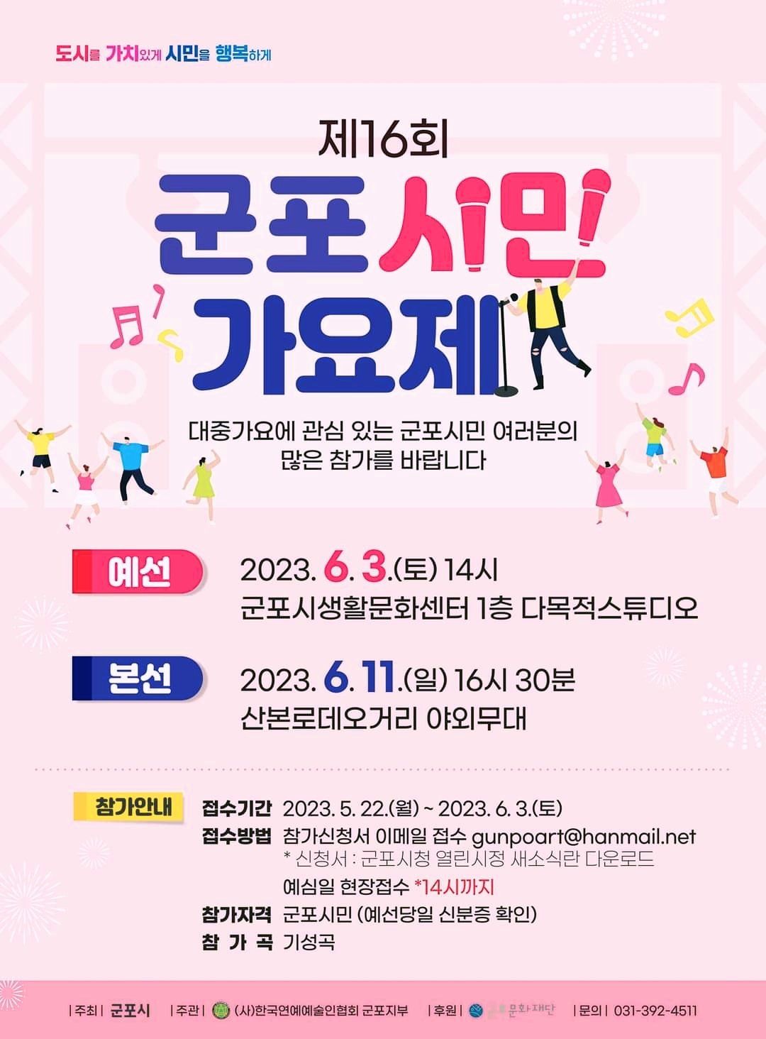 키니 이미지