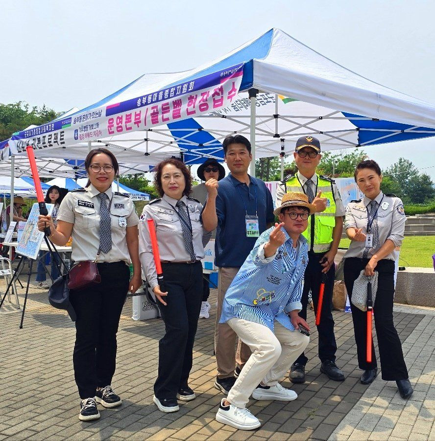 송정 이미지