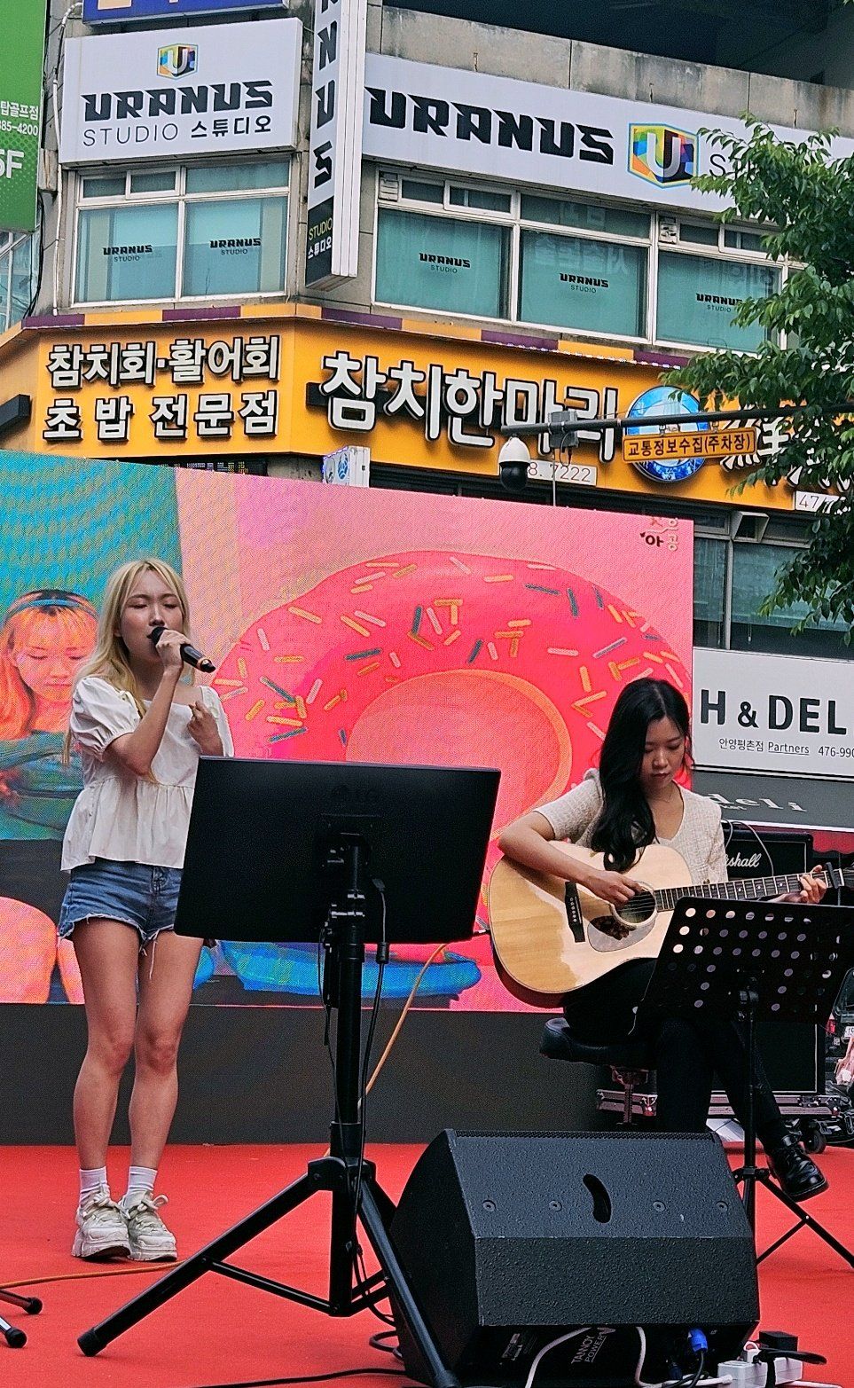 먹거리촌 이미지