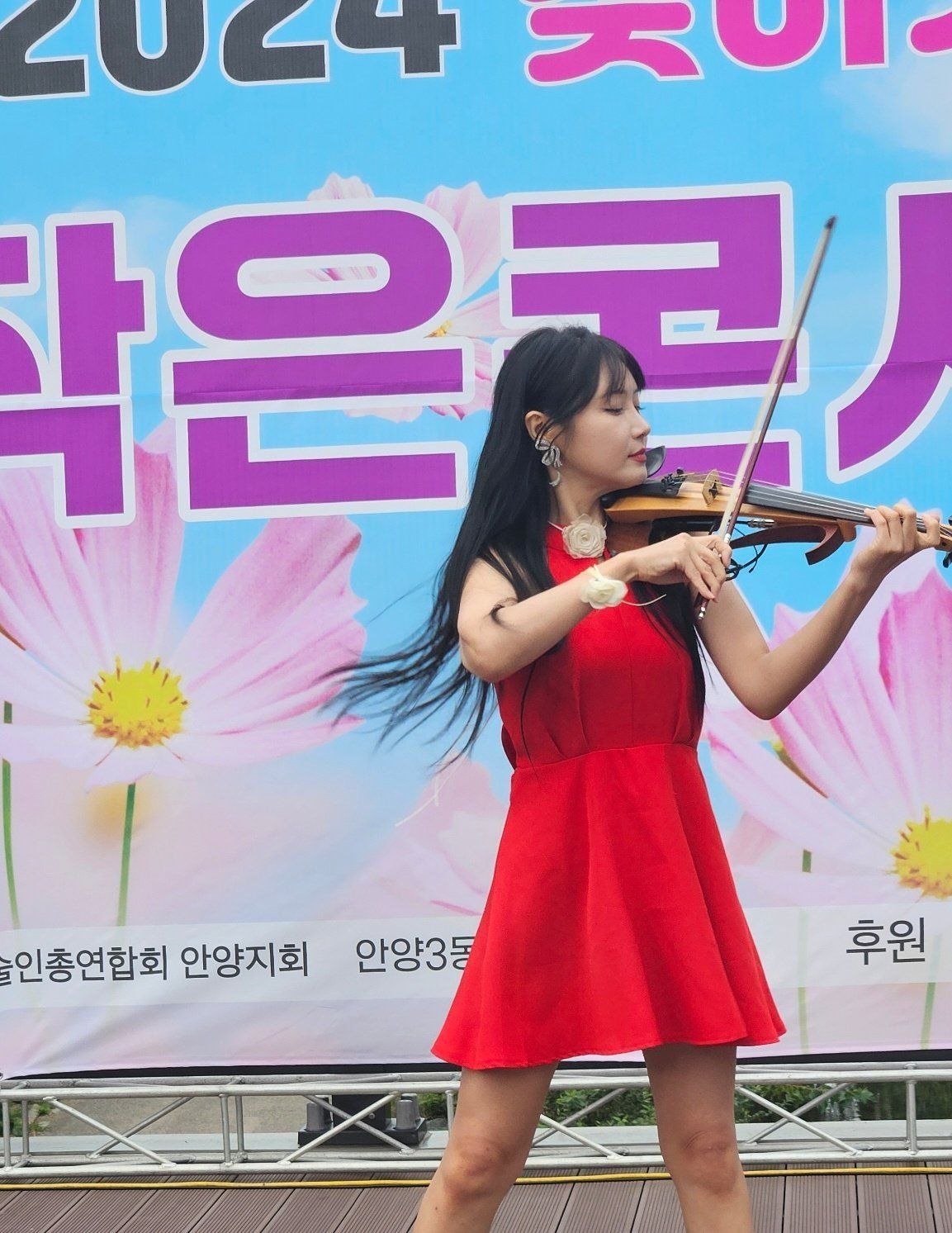 안양3동 이미지