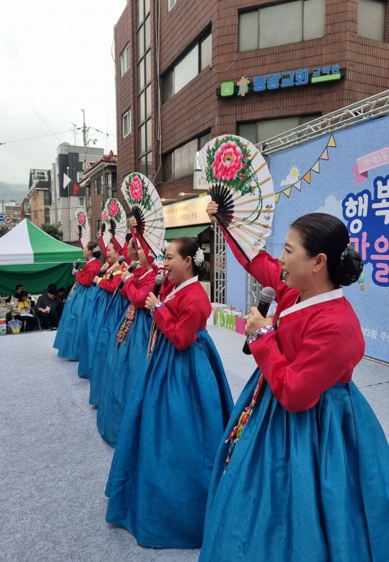 안양3동 이미지
