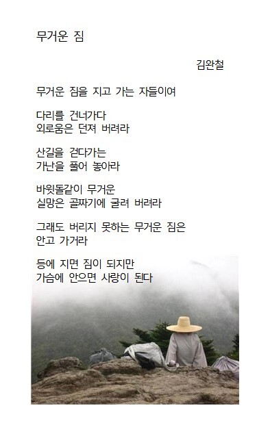 오늘의짐 이미지