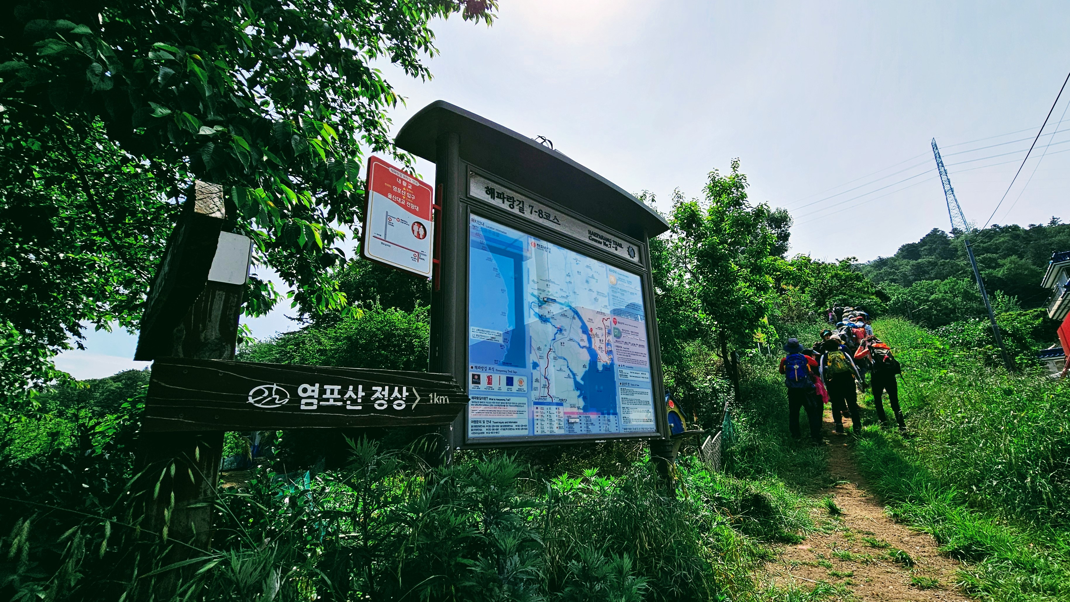 성내주유소 이미지