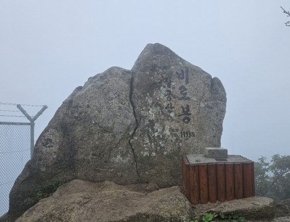 동봉 이미지
