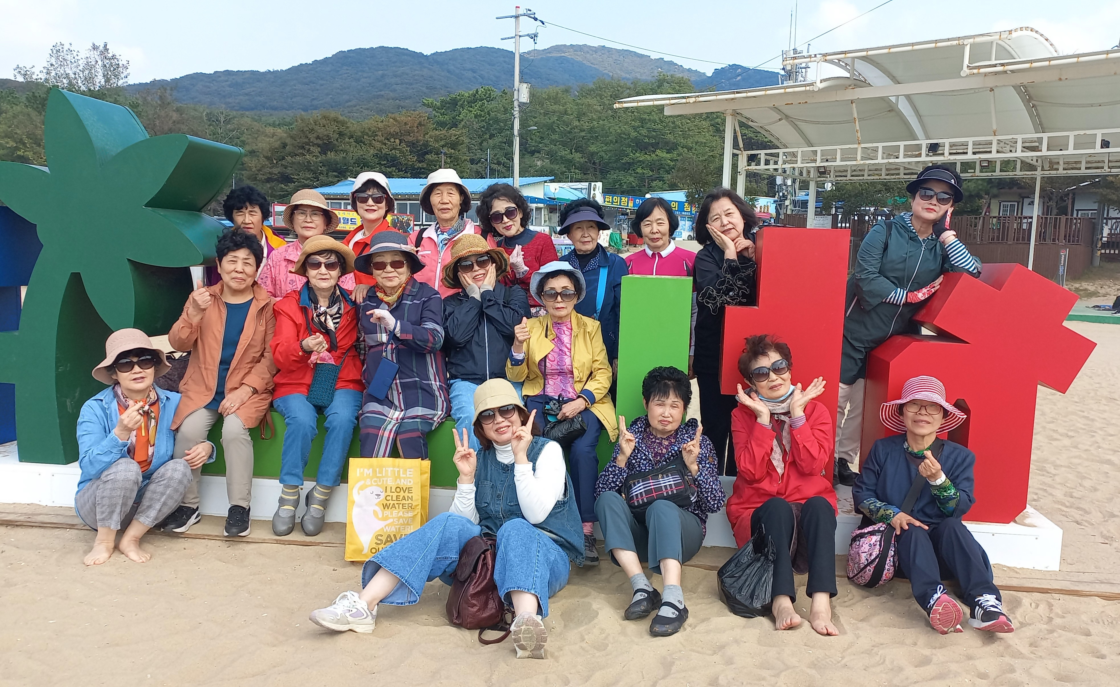 팀21 이미지