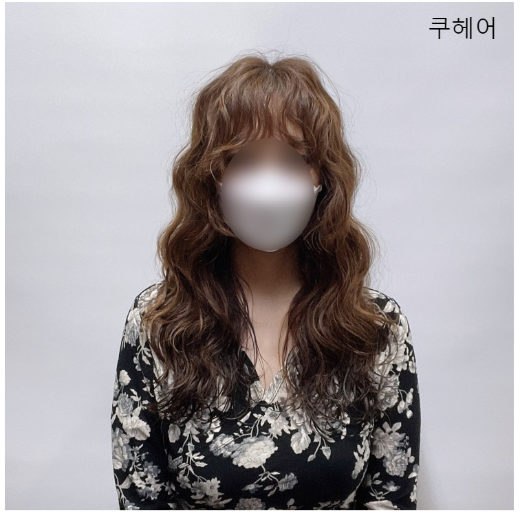 쿠헤어 이미지