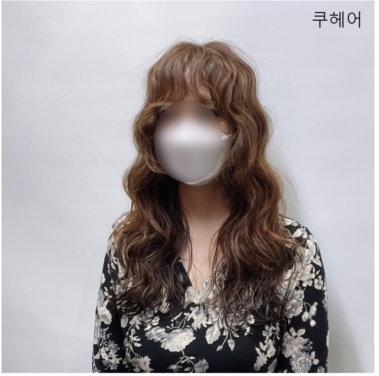쿠헤어 이미지