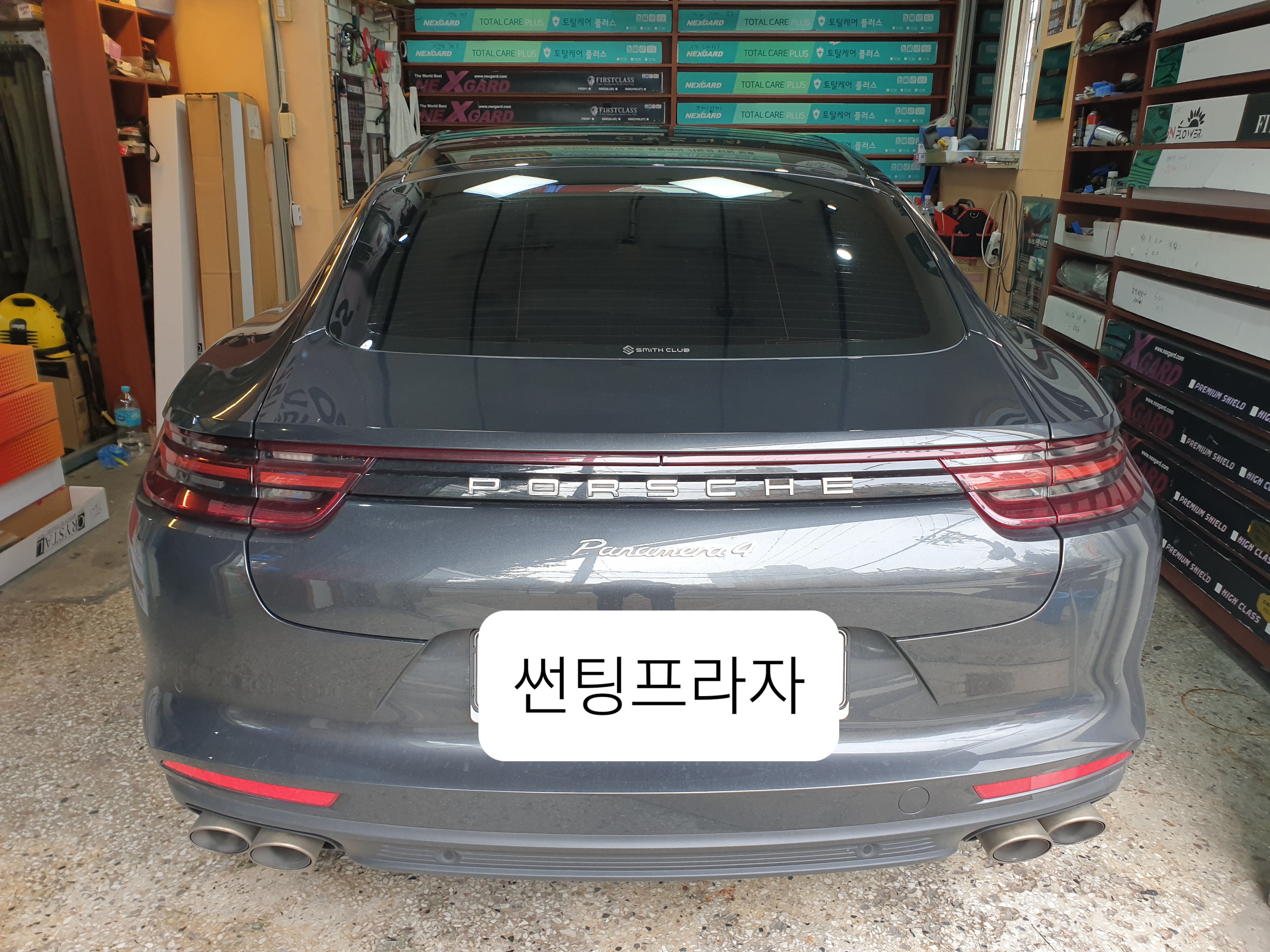 광주썬팅 이미지