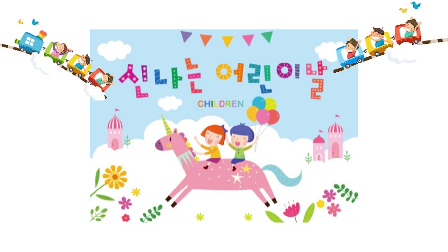 무심 이미지