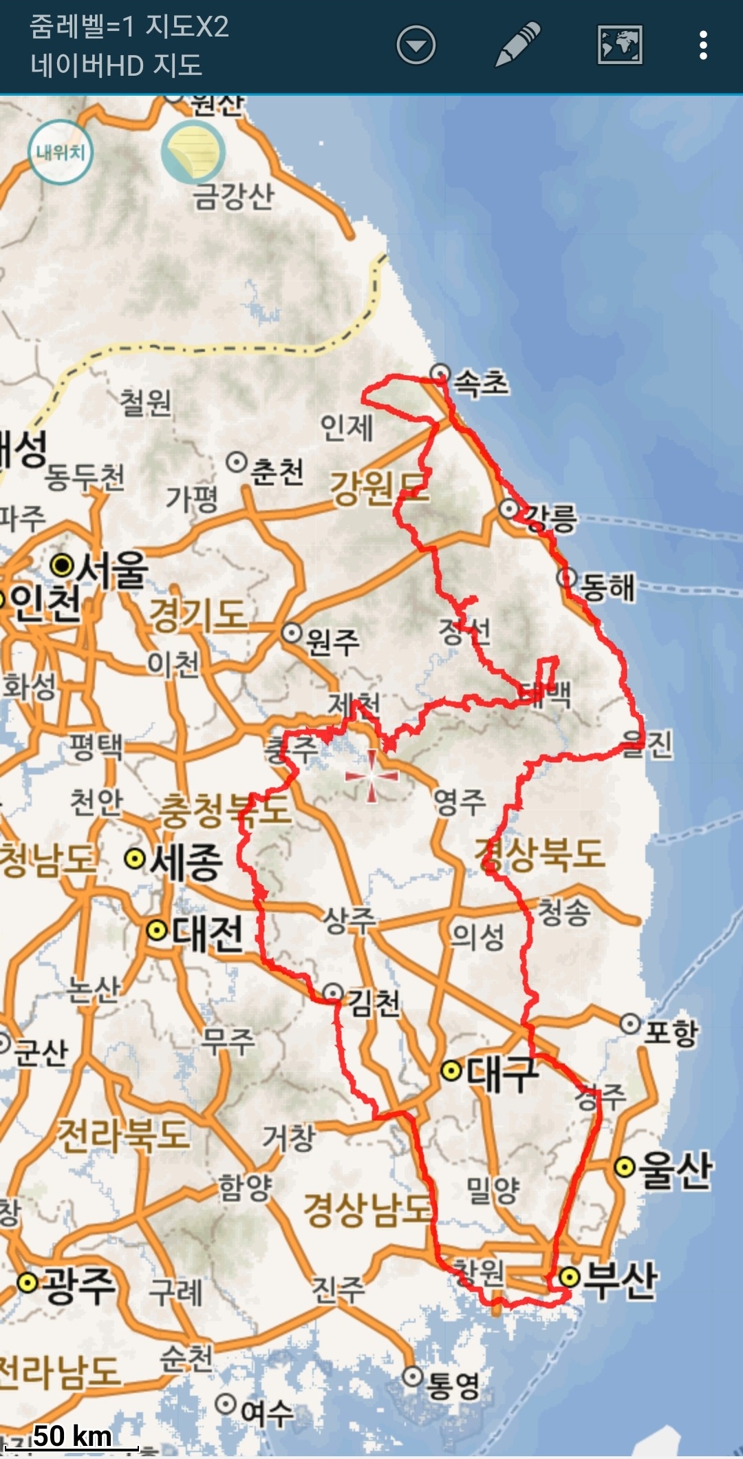 봉계셀프세차장 이미지