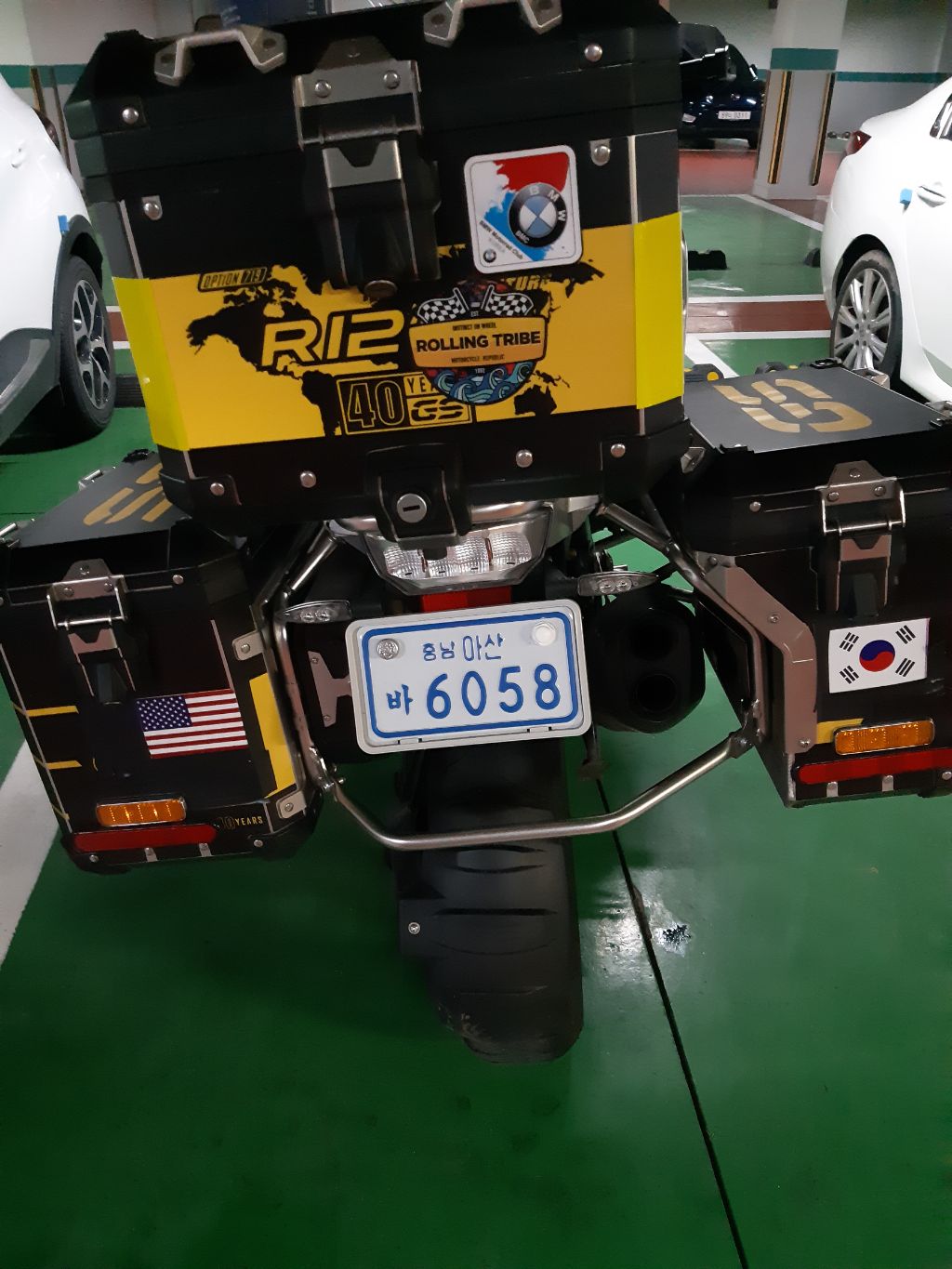 애마정비 이미지