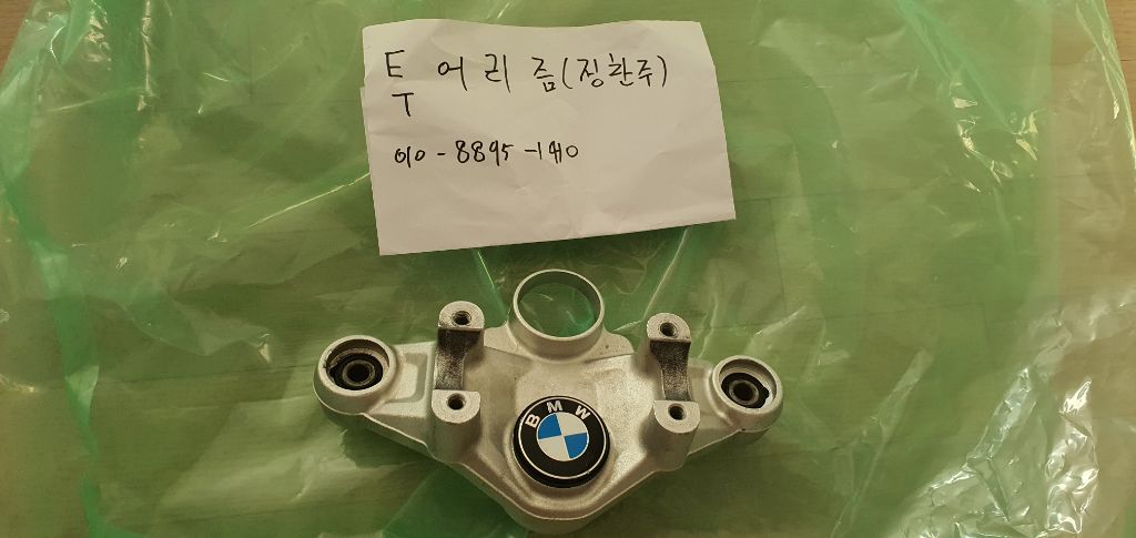 지에스브릿지 이미지