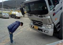 포장횟집 이미지