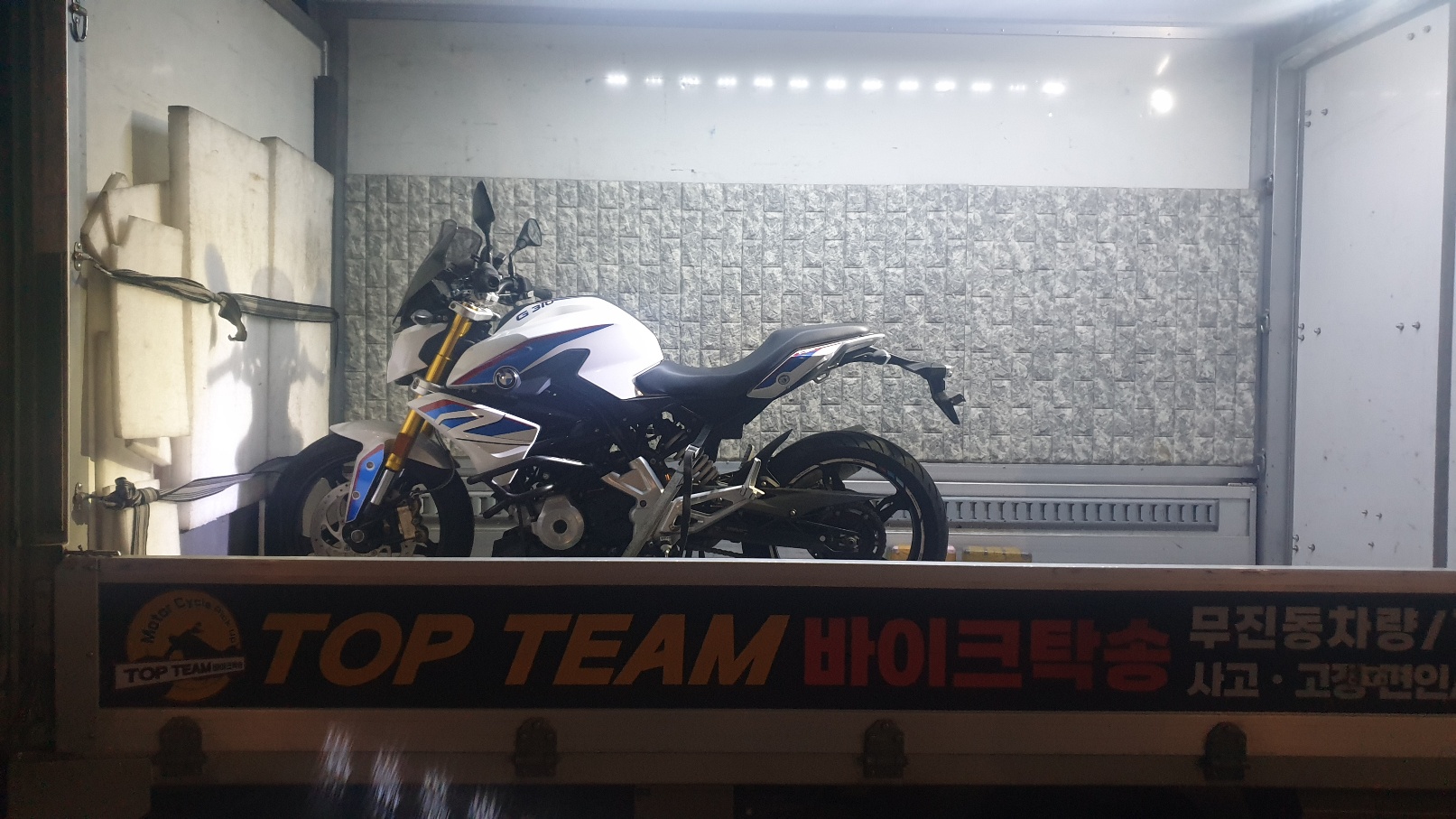 탑팀 이미지