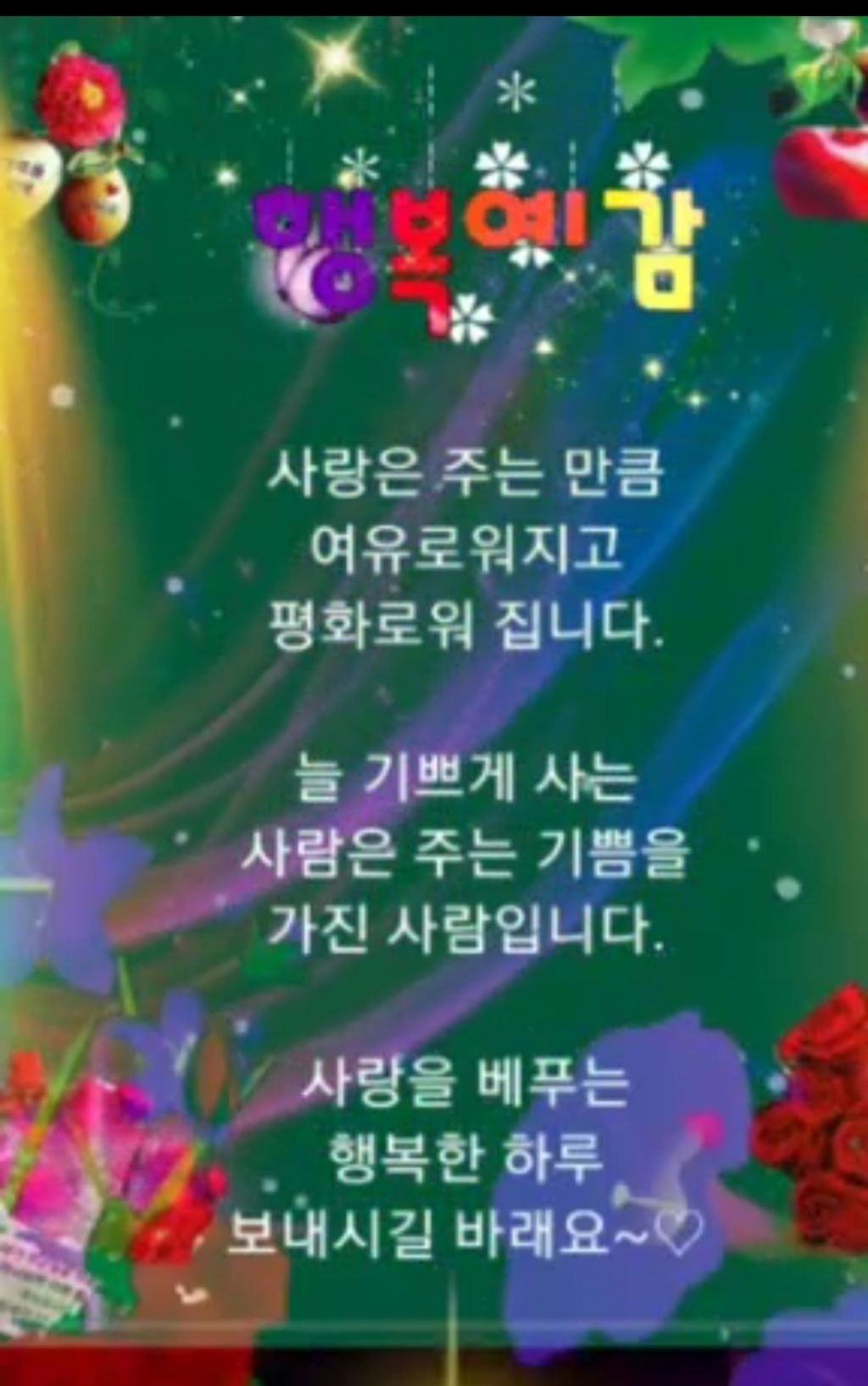 리제이 이미지