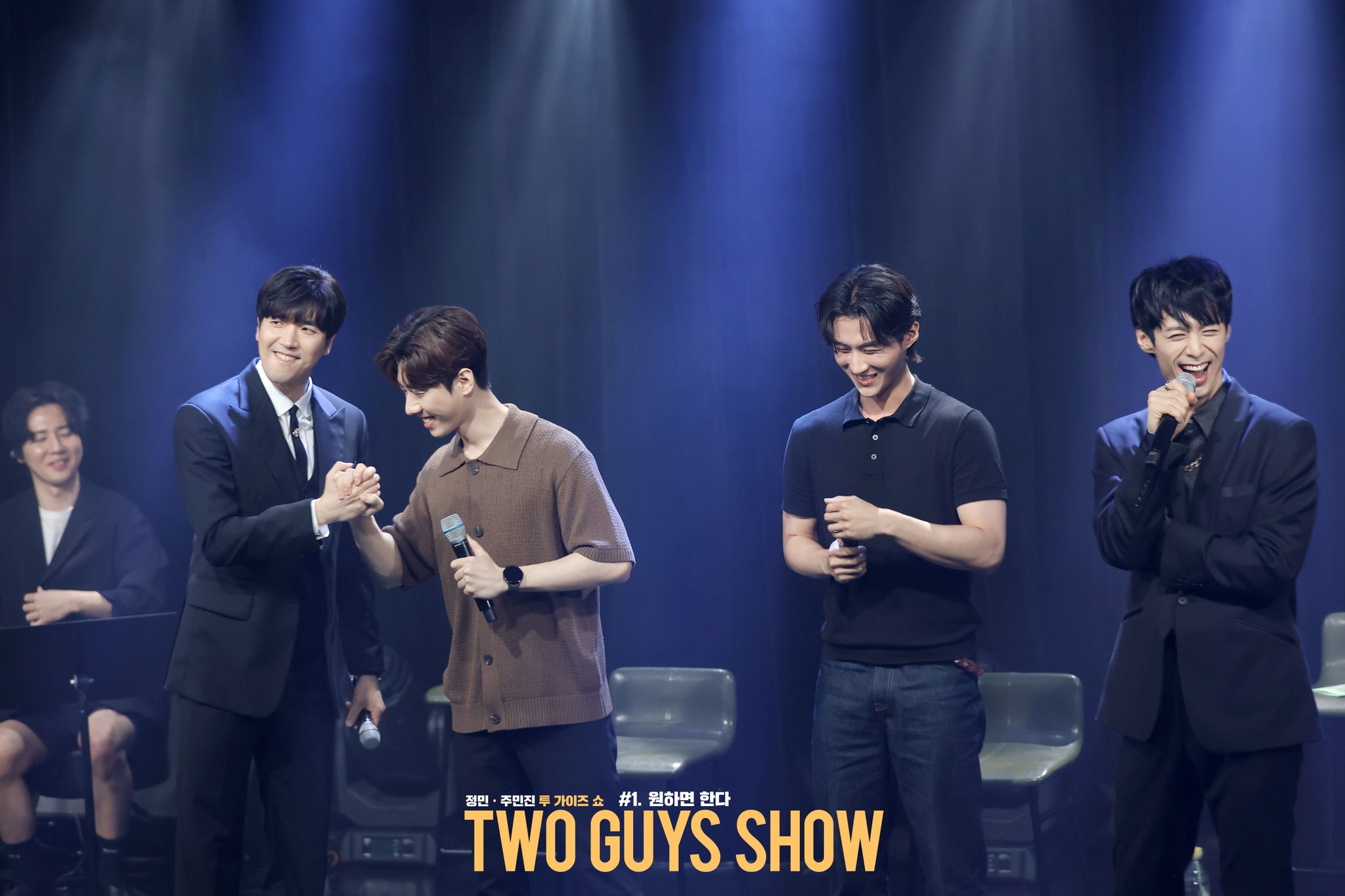 투가이즈 이미지