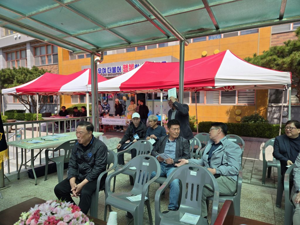 검단초등학교 이미지