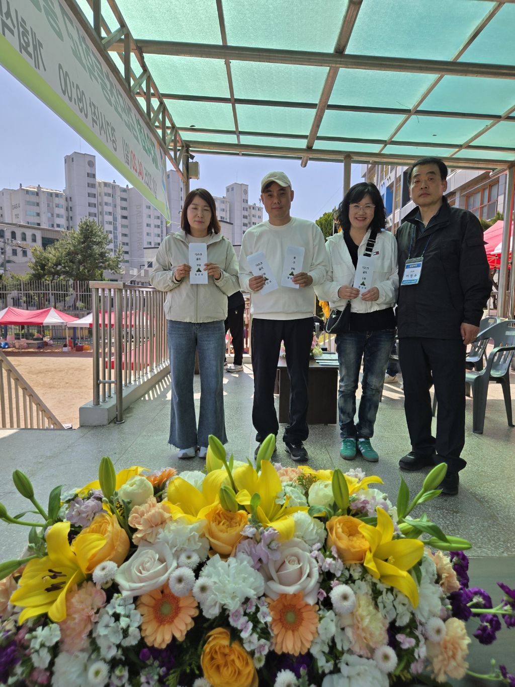 검단초등학교 이미지