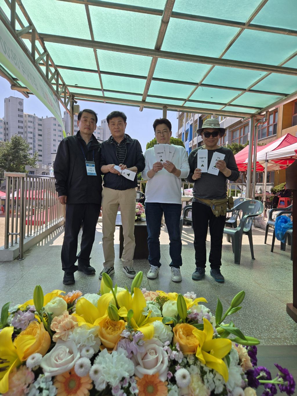 검단초등학교 이미지