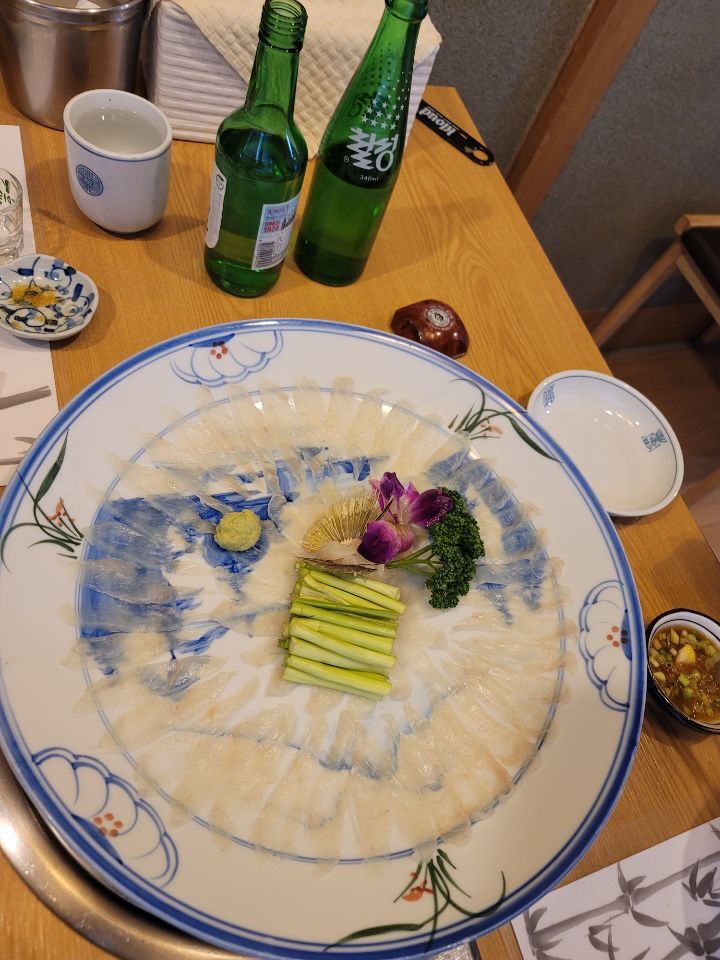 오늘도사시미 이미지