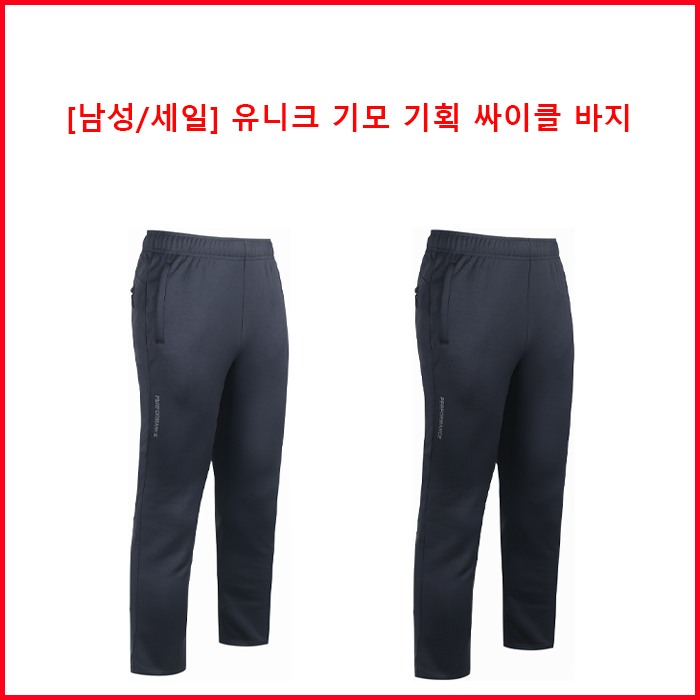 세일기획 이미지