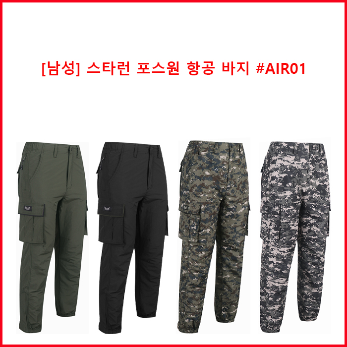 포스원 이미지