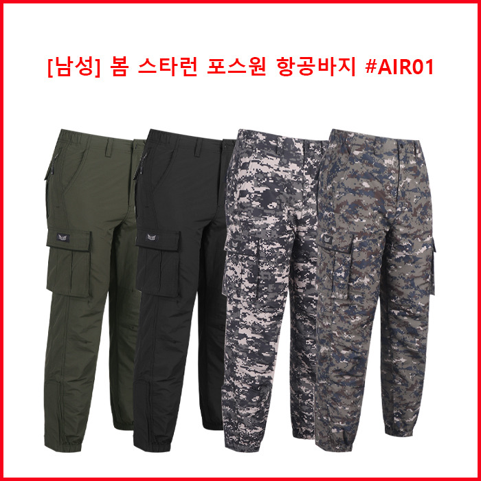 포스원 이미지