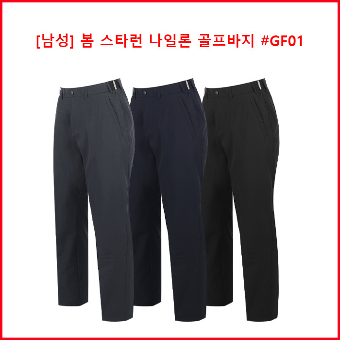 나일론 이미지