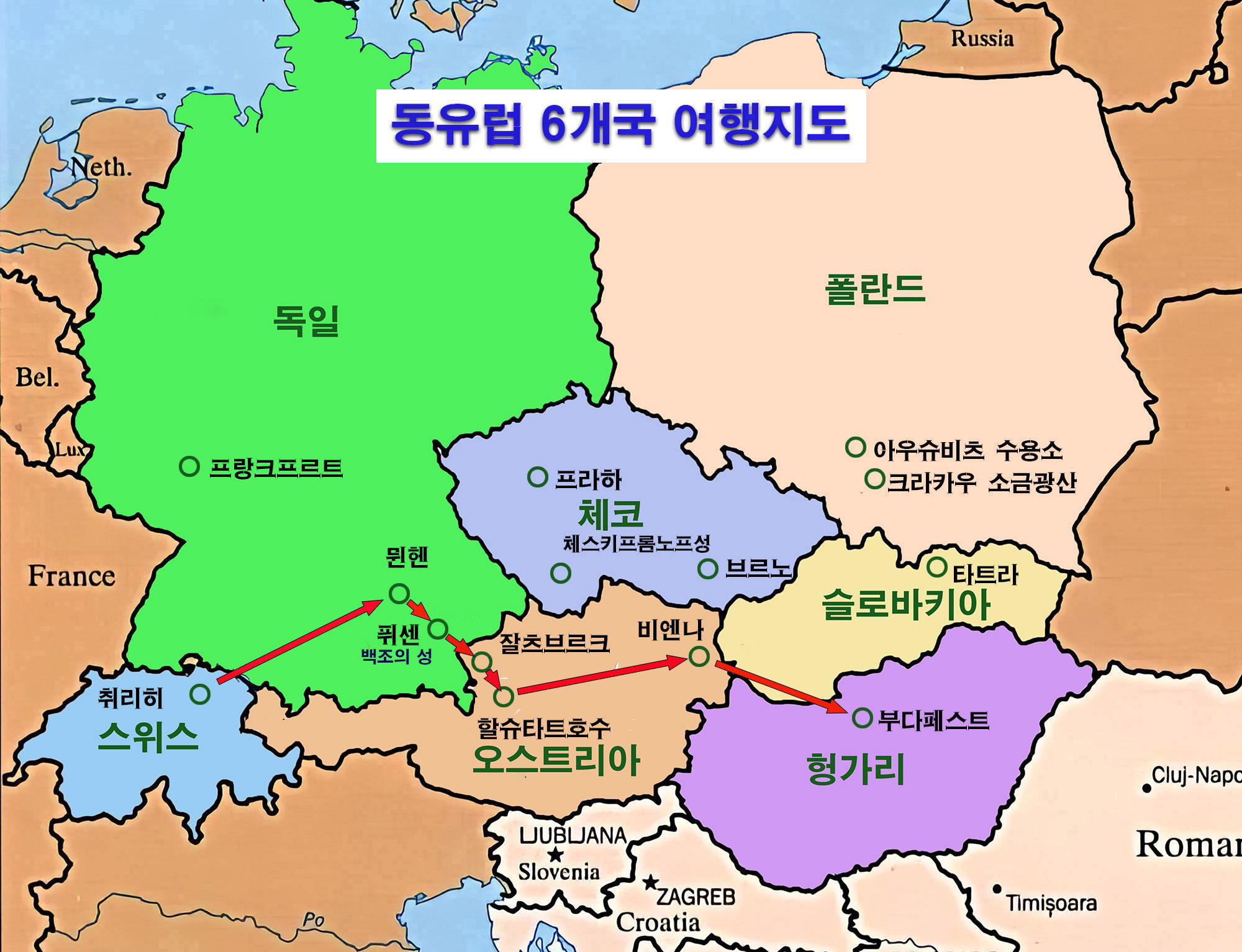 광장기사식당 이미지